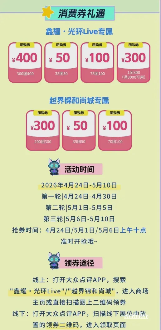 ·2026· 梦幻西游手游搬砖日常攻略：快速提升账号价值+高效收益变现