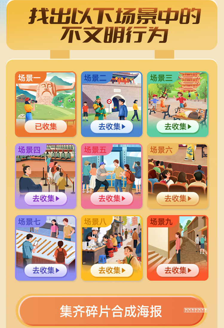 2D/3D/VR一次凑齐 SuperD D1全面评测指南