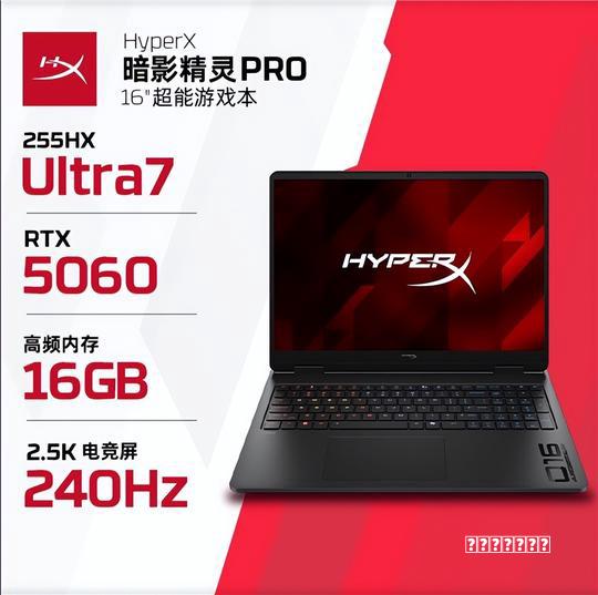 攻略800万前摄+强续航 荣耀畅玩5A全面评测