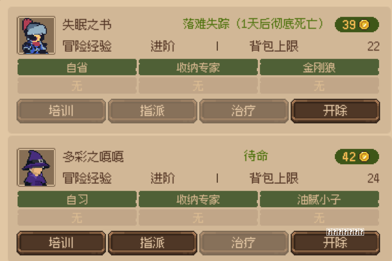 《命令与征服》和《红色警戒》重生了，它们背后的故事有多传奇？